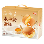華美水牛奶蛋糕756g早餐面包代餐學(xué)生老人休閑零食糕點點心量販整箱