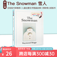 英文原版 The Snowman 雪人 紙板書(shū) 圣誕節繪本 汪培珽英文書(shū)單推薦 蘇斯博士 兒童啟蒙無(wú)字圖畫(huà)故事書(shū) 綠山墻