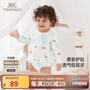 英氏（YEEHOO）嬰兒衣服新生兒連體衣男女寶寶純棉新疆棉嬰幼兒居家爬服四季款 氣泡【襠蛤款】 73cm (建議6-9月 7.2-9.0kg)