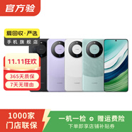 華為（HUAWEI）nova系列二手手機國行優(yōu)惠券補貼 顏色規(guī)格參考質(zhì)檢報告 華為 nova2plus