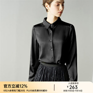 顏域（YANYEE） 顏域女裝百搭長(zhǎng)袖氣質(zhì)襯衣女秋裝2024新款OL職業(yè)襯衫女 黑色 M