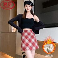 浪莎格子半身裙女2025秋冬新款毛呢包臀裙性感a字短裙修身顯瘦打底裙 加絨-玫紅大格 【升級加絨更保暖】 S 【體重80-95斤腰圍64CM 臀圍88CM】