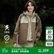 森馬（Semir）外套女三防抗靜電雙面搖粒絨內膽夾克2024秋冬新款三合一通勤夾克 綠咖色調00345 L