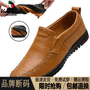 西域駱駝（VANCAMEL）撿漏清倉冬季加絨男鞋豆豆鞋男真皮男士休閑皮鞋懶人鞋駕車(chē)鞋子男 黃棕色【2852四季款】/官方店旗 38