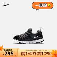 耐克（NIKE）Nike耐克青少年鞋毛毛蟲運動休閑鞋跑步鞋343738 343738-013 32