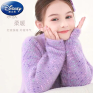 迪士尼兒童羊毛衫女童水貂絨毛衣秋冬打底上衣洋氣冬季加絨加厚保暖針織 紫色點(diǎn)點(diǎn) 120