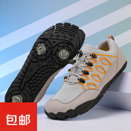 駱駝（CAMEL）戶外徒步涉水鞋透氣防滑登山鞋寬頭跑鞋耐磨騎行鞋四季爬山鞋 H9090淺灰桔黃【加厚底】 39 /內(nèi)長24.5cm