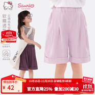 Hello Kitty女童短褲夏季薄款兒童褲子2025新款女孩五分褲大童外穿休閑運(yùn)動褲 粉色 150