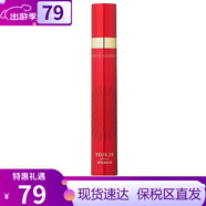伊思（It‘s skin）紅參蝸牛套裝2X雙倍濃縮水乳霜套盒女護膚品禮盒補 伊思2X紅參蝸牛煥新滾珠眼霜