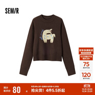 森馬（Semir）毛衣女提花衣服趣味潮流2024冬季圓領(lǐng)正肩毛衫甜酷風(fēng)109724107008