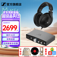 森海塞爾（Sennheiser）頭戴式耳機(jī) 開放式HiFi高保真音樂耳機(jī)耳麥 舒適佩戴發(fā)燒級耳機(jī) HD620S+山靈EH1解碼耳放