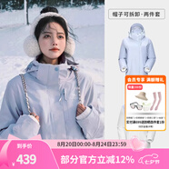 駱駝（CAMEL）三防沖鋒衣戶外登山服防風(fēng)防水防污三合一運(yùn)動(dòng)外套 3513A5，月光藍(lán)，女（直筒偏微寬松） L