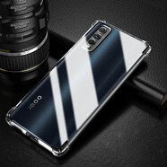 AOYAMIC 適用于vivo Y70s手機(jī)殼vivoy51s保護(hù)套y70t超薄防摔全包透明軟殼時尚簡約男女款外殼 vivo Y70s/Y70t 5G【透明白+貼膜】 精孔鏡頭全包·氣囊防摔軟殼