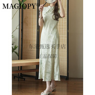 MAGIOPY國際奢侈品牌桑蠶絲旗袍女夏季新款花羅真絲優(yōu)雅新中式國風(fēng)盤扣 果綠色 M