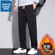 真維斯（Jeanswest）秋冬季休閑褲男士潮流新款加絨寬松大碼衛褲帶拉鏈口袋直筒長(cháng)褲子 819黑色加絨 XL （115-130斤）