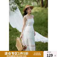 獨束大碼女裝法式浪漫蕾絲高腰大裙擺氛圍感連衣裙夏裝微胖mm裙子 月光白 XL