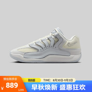 耐克（NIKE）男子KD18 EP籃球鞋HV1991-001 黑色  42 