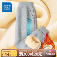 真維斯男童褲子秋冬款一體絨加厚兒童運動(dòng)褲中大童冬季加絨衛褲潮 【加絨長(cháng)褲】灰色（漸變） 110