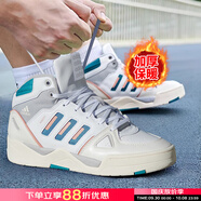 阿迪達斯（adidas）高幫板鞋 秋季新款舒適保暖運動鞋時尚潮流滑耐磨休閑鞋 【高幫保暖】白/藍綠 42 內(nèi)長260mm