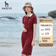 哈吉斯（HAZZYS）女裝翻領(lǐng)單排扣文藝感時(shí)尚連衣裙AQWSE03BF01