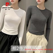 皮爾卡丹（pierre cardin）春秋白色小高領(lǐng)長(cháng)袖打底衫女內搭外穿針織洋氣顯瘦體恤上衣服 品牌高端新品-白色+暗灰色 【買(mǎi)2件立減10元】 S 【85斤以下】尺碼偏小 卡碼拍大