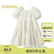 巴拉巴拉女童裙子兒童連衣裙夏裝中大童牛仔裙甜美泡泡袖208224111035