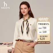 哈吉斯（HAZZYS）女裝長(cháng)袖T恤衫女ABTSE0BCX06 米黃色OW 160/84A38
