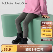 巴拉巴拉balaOne兒童加絨打底褲女童加厚保暖2025冬裝長(zhǎng)褲子209425123003