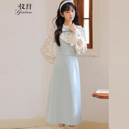 儀纖法式復古收腰呢子連衣裙2025秋冬新款小個(gè)子千金裙女裝3736 藍色 S