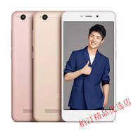 小米（MI）【】MIUI/小米 /5A/6A/7a/6 學生4G備用機工作室智能機 金色 套餐一 紅米6a2+16G