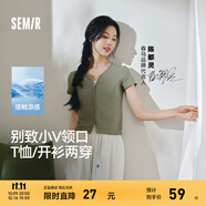 森馬（Semir）陳都靈短袖恤女短款修身正肩涼感上衣2025夏新款辣妹上衣圓領(lǐng)開(kāi)衫 軍綠51307 XS