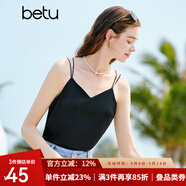 百圖betu女裝夏季新款吊帶衫絲質(zhì)緞面美背交叉帶V領(lǐng)背心女2304T58 黑色 M