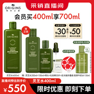 悅木之源（Origins）靈芝菌菇水400ml保濕爽膚水控油補水護膚品禮盒生日禮物送女友