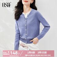 歐莎（OSA）落日橘假兩件短款針織衫內(nèi)搭打底毛衣女上衣2025年秋新款可外穿 灰藍(lán)色 S