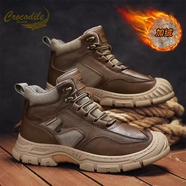 鱷魚(yú)恤真皮馬丁靴男款冬季皮毛一體加絨保暖戶(hù)外休閑防滑工裝男鞋 紅棕加絨款 38