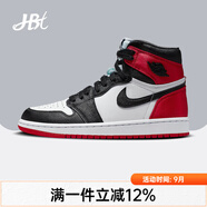 耐克（NIKE）【潮】女鞋Air Jordan 1 High aj1高幫休閑板鞋運動鞋復古籃球鞋 CD0461-016 39