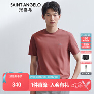 報喜鳥(niǎo)短袖T恤男裝【舒彈涼感不易變形】夏季新款簡(jiǎn)約休閑圓領(lǐng)短袖T恤衫 紅棕色 L -48(175/96)