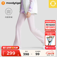 moodytiger女童微喇褲抓絨保暖兒童長褲秋冬喇叭褲運動褲簡約修身高彈微喇褲 豆沙色 165 cm