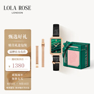 LOLA ROSE羅拉玫瑰小綠表京東限定款女士手表女士節(jié)日禮物送女友