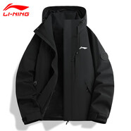 李寧（LI-NING）沖鋒衣男女同款2025新款三合一可拆卸防風(fēng)防水小個(gè)子情侶外套 黑色單充 S_80-100斤