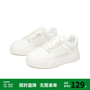 Semir官方正品男款板鞋2025春季新款休閑厚底百搭潮流小白鞋跑步鞋男 白色 40