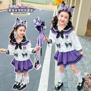 YEEHOO FASHION英氏庫洛米衣服女小童jk套裝網(wǎng)紅女孩學(xué)院風兩件式洋裝春秋子 套裝+發(fā)箍+仙女棒+包包 90