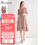 帕羅（PALUOPO）夏季真絲連衣裙100%桑蠶絲女裝高端v領(lǐng)小碎花輕奢小個(gè)子氣質(zhì)穿搭 夾花紅 L (165/88A)