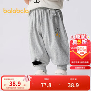 巴拉巴拉褲子?jì)雰合募颈】铋L(zhǎng)褲男女童運(yùn)動(dòng)褲2025簡(jiǎn)約可愛(ài)時(shí)髦209225108201