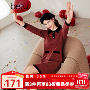 百圖betu女裝冬季新款連衣裙混色紗減齡長袖毛織連衣裙女2312T28 棗紅色 XS