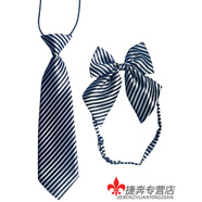 途尊（kingtrip）學(xué)生校服領(lǐng)結領(lǐng)花男女兒童表演蝴蝶結領(lǐng)帶英倫風(fēng)簡(jiǎn)約 05黑白條套裝 兒童