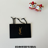 霜魄專柜楊樹林ysl口紅香水包裝禮盒空盒包裝盒禮品袋包裝袋手提袋 迷你袋【適合口紅氣墊等】 18*12*6cm 1個