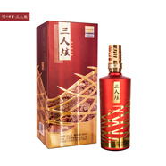 三人炫瀘州老窖三人炫紅運開(kāi)懷酒38°/52°500ml 38%vol 500mL 1瓶