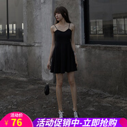連衣裙夏性感夏天新品氣質(zhì)收腰吊帶裙女外穿黑色打底赫本小黑裙 A字擺裙 L