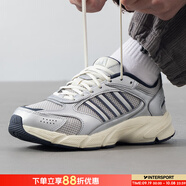阿迪達斯（adidas）男鞋跑步鞋 2025秋季新款透氣緩震跑鞋耐磨輕便低幫休閑鞋運動(dòng)鞋 淺灰/金屬銀/漢玉白/千禧鞋 41 (內長(cháng)255mm)
